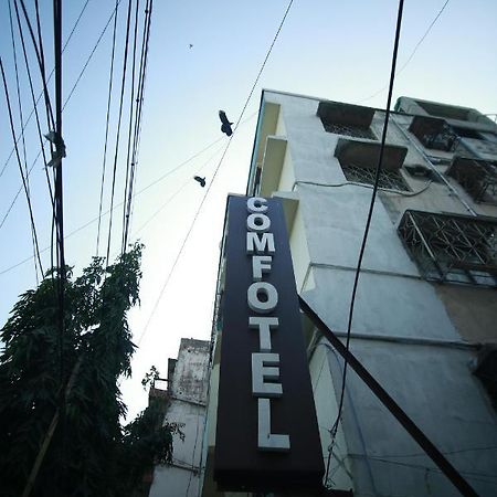 Hotel Comfotel כלכותה מראה חיצוני תמונה
