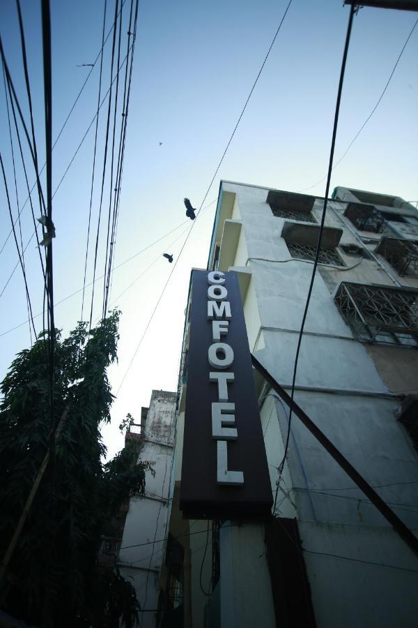 Hotel Comfotel כלכותה מראה חיצוני תמונה